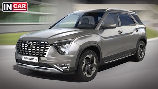 Новая трёхрядная Крета - Hyundai Alcazar (2021)