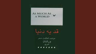 Bahaneh - Varshan Amiri