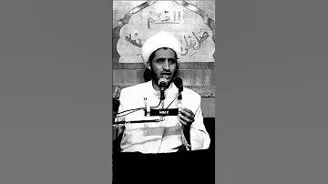 الله من یفیض علیک النعم تنذهل ما تعرف اشلون تشکر الله مواعض و عبر الشیخ علی المیاحی 