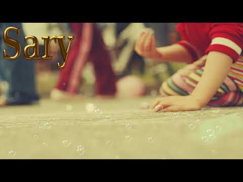 آهات الليل الحزين 2018