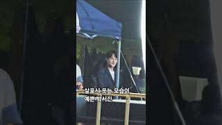 박서진, 부여 공연 무대 대기 중