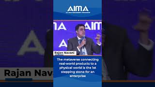 Rajan Navani on metaverse to be a $13 trillion industry. #shorts