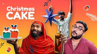 ക്രിസ്തുമസ് കേക്ക് 🍰 | Christmas Cake | Malayalam Comedy | Cinematic Me