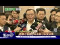 服刑756天! 前立委高志鵬今假釋 出獄返家｜TVBS新聞