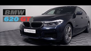 BMW 620 GT | a 2.0-litre diesel engine that produces 190 PS |