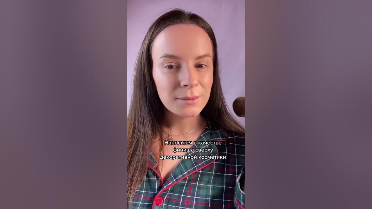 Зачем нужна белая пудра 🤷🏻‍♀️ - YouTube