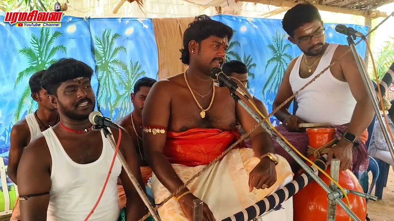 கருமேனி முத்து வில்லிசை கீழப்புலியூர் அம்மன் கோவிலில் மிக பிரமாண்டமாக நடைபெற்றது