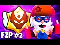 UNLOCKING RANKED AND FIRST RANK 25 BRAWLER | F2P #2