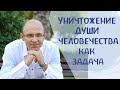 Об иммунитете с гомеопатом Романом Бучименским