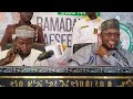 ZAKIN FAIDA WUTA Tafsir Ramadan Day 07 Edu Entertainment SHEIKH ABULFATHI Hausa Labarina Tiktok