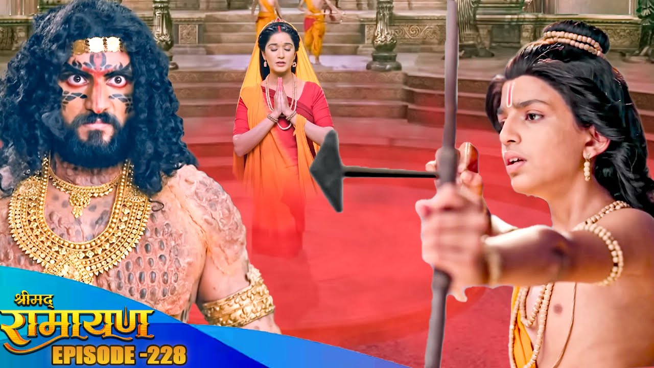 कैसे बचाएंगे लव माता सीता की जान सी मायावी मकर के माया जाल से ? Shrimad Ramayan EP 228