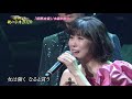 BKMBB065 熊野古道5 氷川きよし&水森かおり (2006)20200417 vL HD