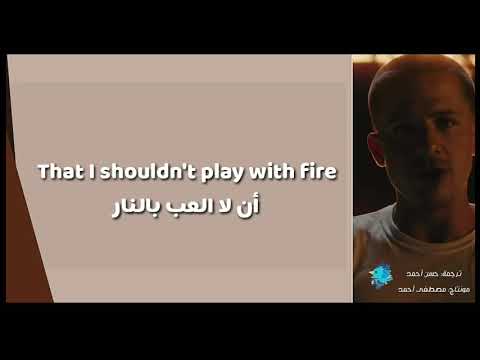       مترجمة