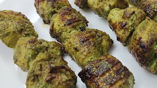 Hariyali Chicken Tikka Kebab | Hariyali Murg Tikka | बिना तंदूर चिकन हरियाली टिक्का screenshot 4