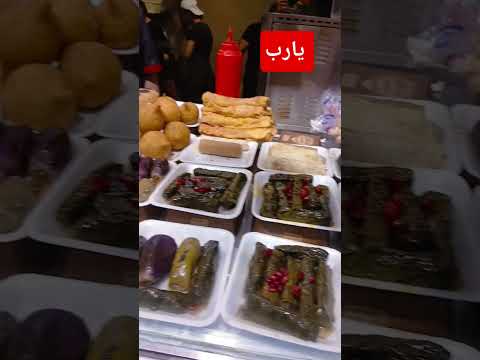 يارب في هذه الساعة صلوا على النبي دعاء مستجاب اكسبلور  المصحف ترند مليون