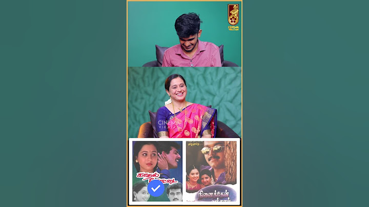 This or That with Devayani ! | Rajakumaran | Ajith | S.J.Surya | Sarathkumar