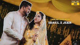 Bangladeshi Wedding | Shakil X Jerin || Holud Ceremony ❤️