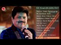 Udit Narayan Songs | Audio Jukebox | Kaile Timro Paccheurima | Banmarale | Laaj Ko Lali|Majhi Dai Le Mp3 Song