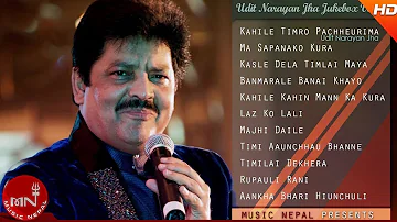 Udit Narayan Songs | Audio Jukebox | Kaile Timro Paccheurima | Banmarale | Laaj Ko Lali|Majhi Dai Le