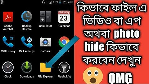 How to Hide android app photo video ( No Root )New 2019 video by karan sp tech