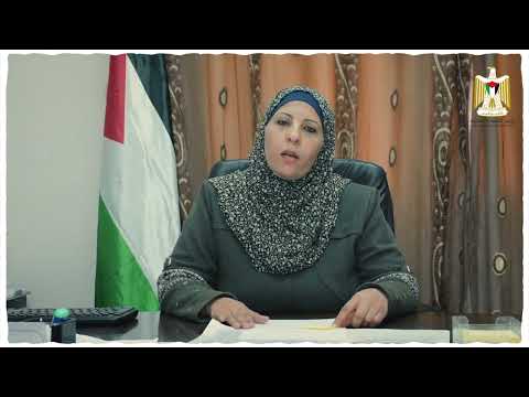 وزارة التنمية الاجتماعية تنشر معايير صرف المنحة القطرية الدفعة ال 46 رابط فحص الأسماء