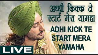 satinder sartaj yamaha song satinder sartaj yamaha song