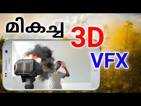 best-3d-vfx-for-android-/-best-video-editing-malayalam