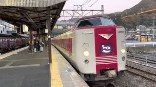 JR西日本伯備線381系[特急]やくも22号進站(備中高梁)