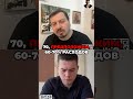€90 млрд: куда пойдут деньги?
