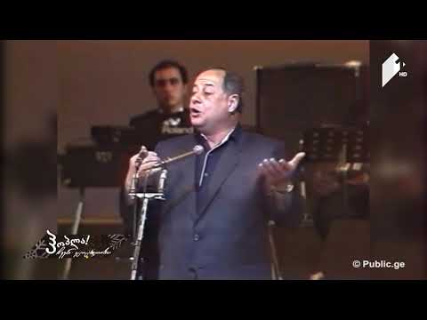 ყაყაჩოსა სიწითლითა