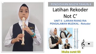 (New) Latihan Rekoder Not C' | Penjarian Not B,A,G | Kesenian tahun 4