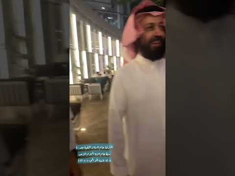 وكان اللقاء بعد ٤٠ سنة افترقنا عام ١٤٠٣ والتقينا الاحد ١١ ١٢ ١٤٤٣ الموافق١٠ ٧ ٢٠٢٢ السعودية عسير