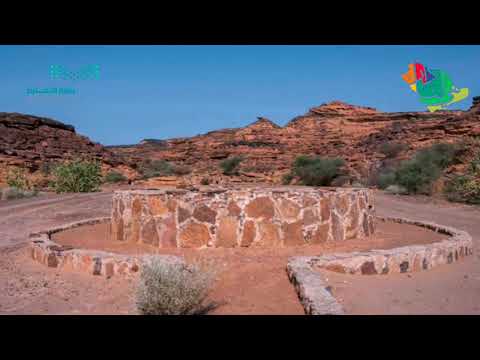 آبار حمى بمنطقة نجران