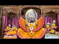 Geeta class part 4
