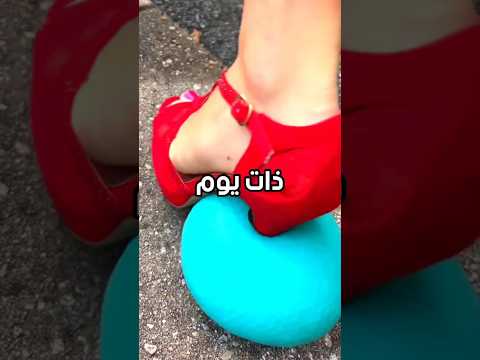 أبو ربيع وسيارته الخردة حقائق غريبة حقائق اسرار