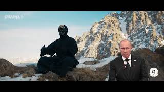 Мориарти практикует дыхание но помешал Путин