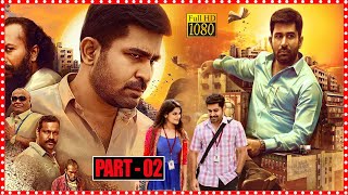 Vijaya Raghavan Full Movie Part 2 || Vijay Antony Recent Blockbuster Hit Movie || First Show Movies