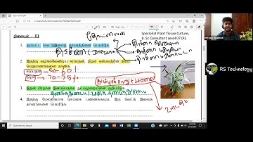 #biosystem technology Spot Question by M.Fasly Ahamed Sir #spot paper 1st part 1 video spot Q=01