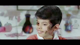 Her Çocuk Özeldir...