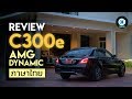 รีวิว Mercedes-Benz C300e AMG Dynamic ปี 2019 | Carbustion