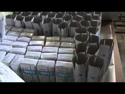 ფალსიფიცირებული მარილის რეალიზაციის ბრალდებით 3 პირი დააკავეს