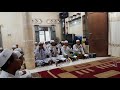 محي النفوس 