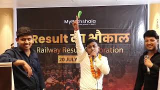 My pathshala award ceremony में दिया स्पीच  #mypathshala #reels #viral #motivation @mypathshalaa