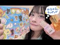 ゆる〜くタッピングしながら最近のいろいろ雑談🍀🫧(ASMR?)