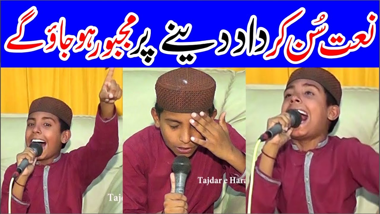 ek main hi nahi un par qurban zamana hai lyrics ek main hi nahi un par qurban zamana hai lyrics