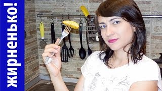 Картофель по деревенски в духовке Рецепт запеченого картофеля Картофель по деревенски в духовке Рецепт запеченого картофеля