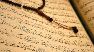 Sh. Majed Az-Zamil Surah Al-Dhariyat