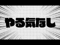 「配信」Apexちょっとだけ遊びます！参加OK(*´ω｀*)