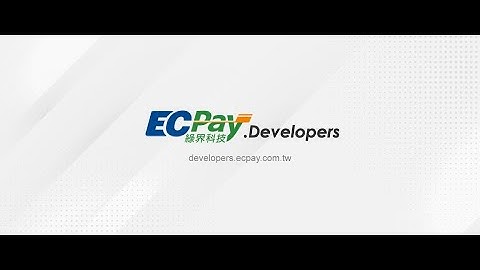 綠界金流 WooCommerce Apple pay 設定