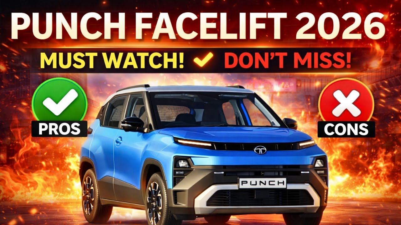 Tata Punch Facelift 2026 Pros & Cons 😱 Problems खरीदने से पहले देखें
